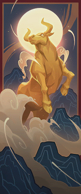 max player card