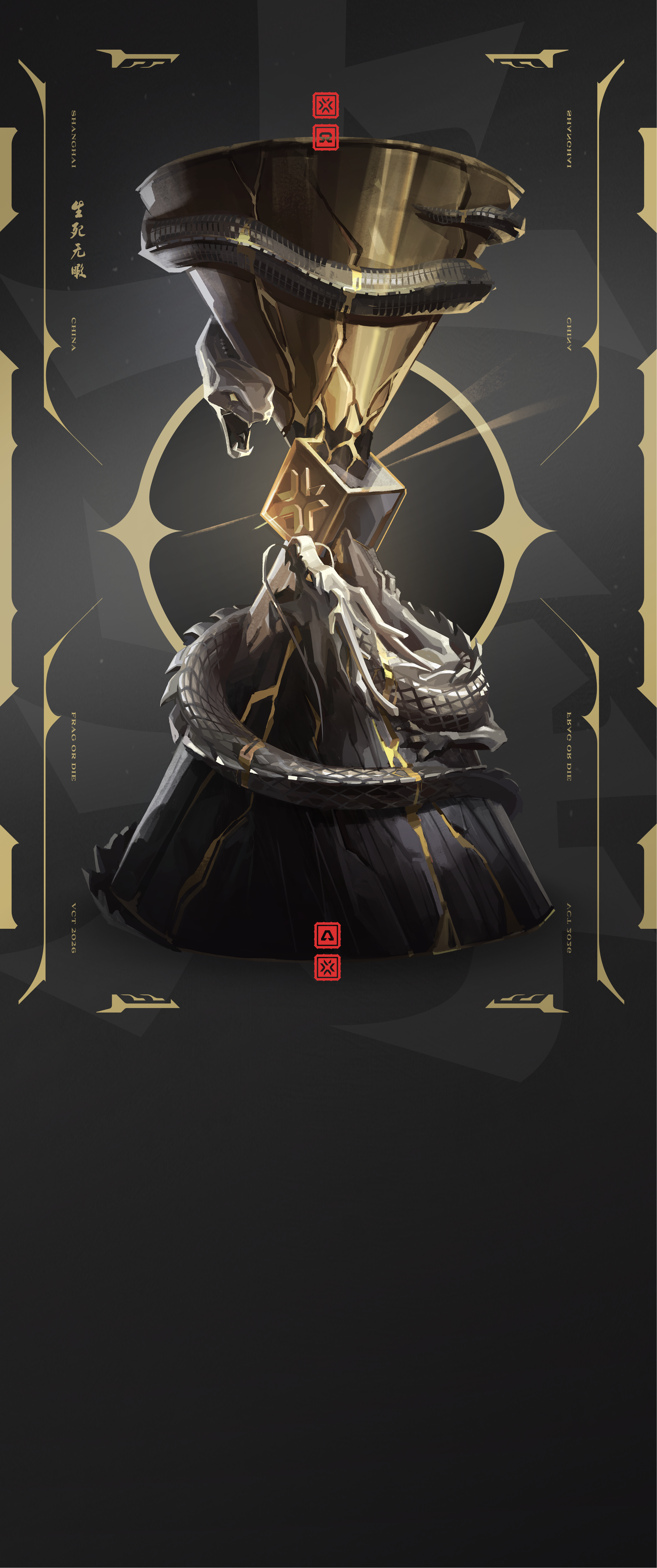 ONG Xiesta player card