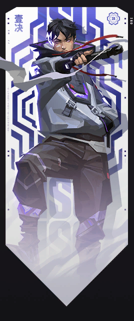 wyuzing88888 player card