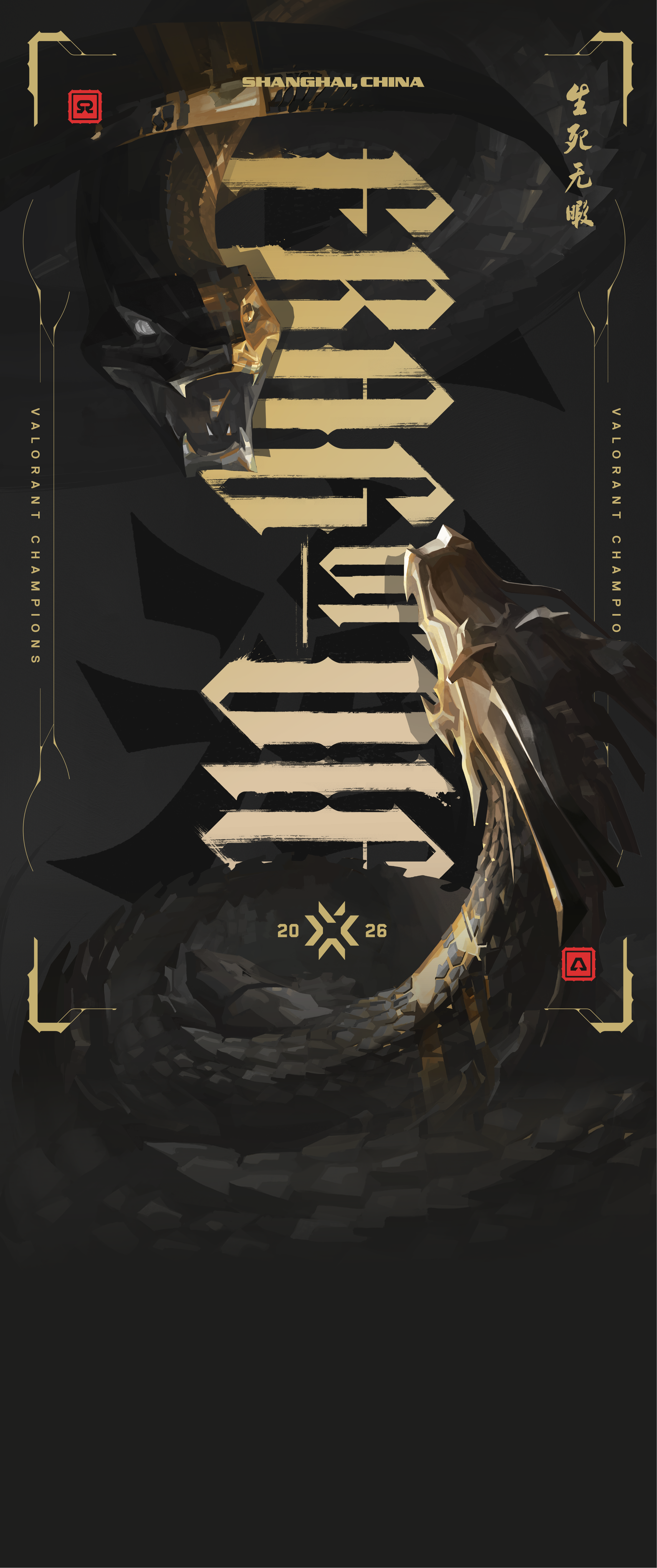 LFT twohee player card