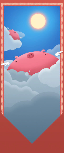 BeomJun player card