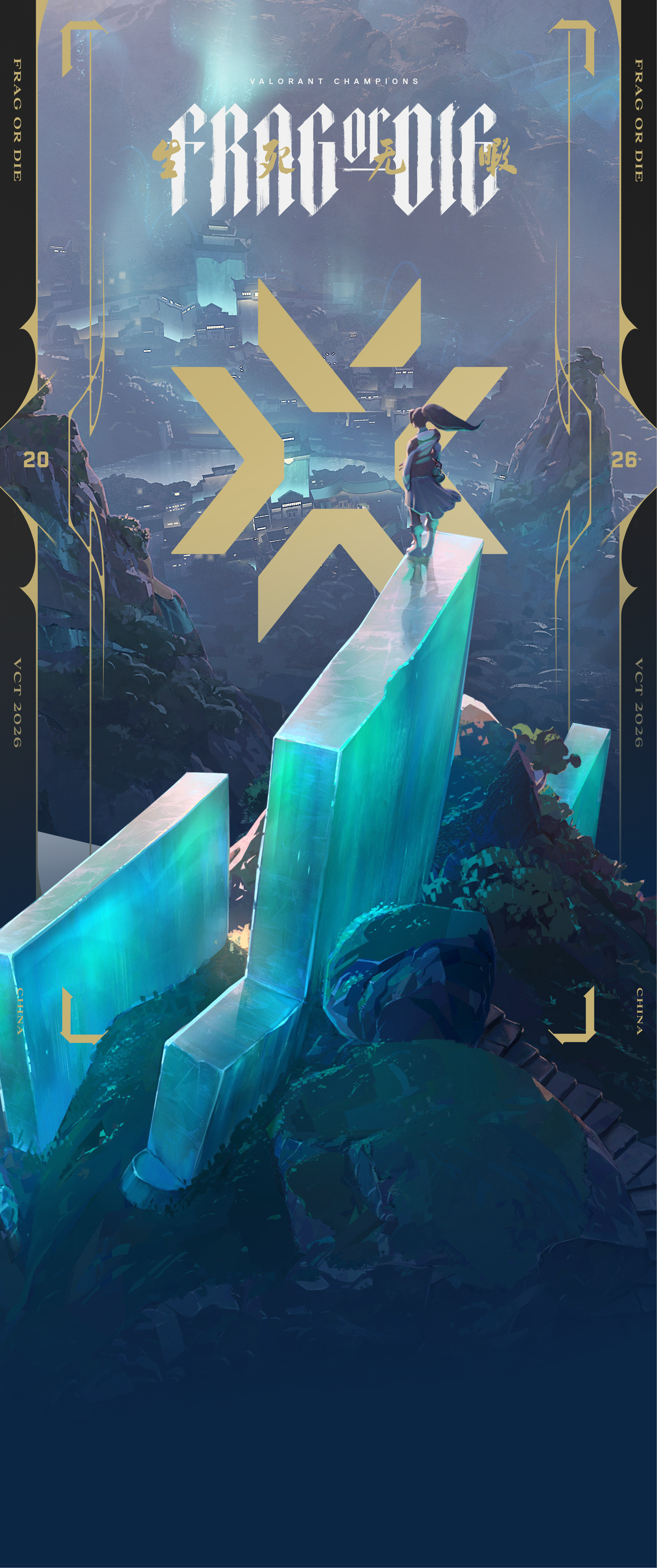 9ENN player card