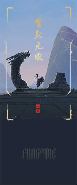 karuba player card